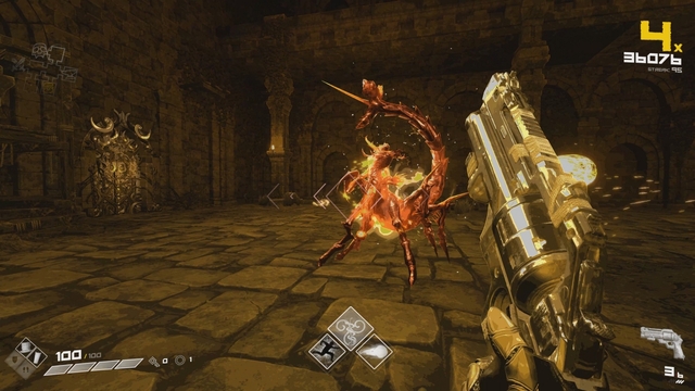 BPM: Bullets Per Minute