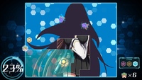 Bishoujo Battle Cyber Panic!