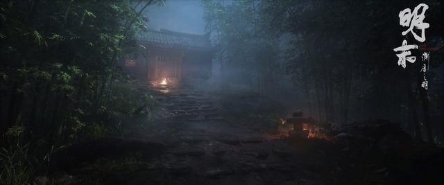 WUCHANG: Fallen Feathers