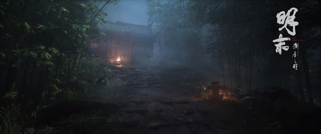 WUCHANG: Fallen Feathers