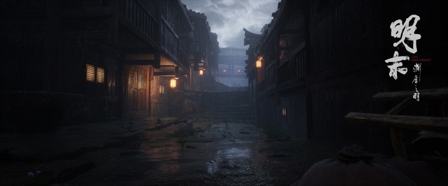 WUCHANG: Fallen Feathers