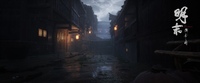 WUCHANG: Fallen Feathers