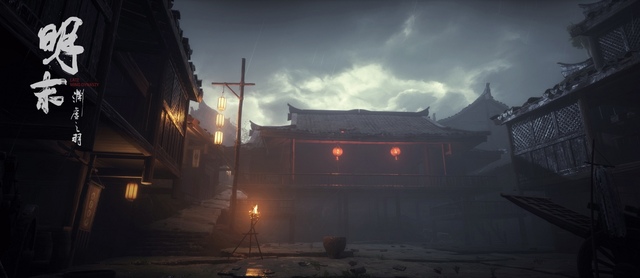 WUCHANG: Fallen Feathers