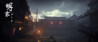 WUCHANG: Fallen Feathers