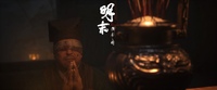 WUCHANG: Fallen Feathers