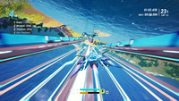 Redout 2