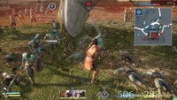 Dynasty Warriors 9 Empires