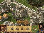 Stronghold