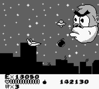 Spacewing War
