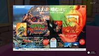 Teenage Mutant Ninja Turtles: The Cowabunga Collection