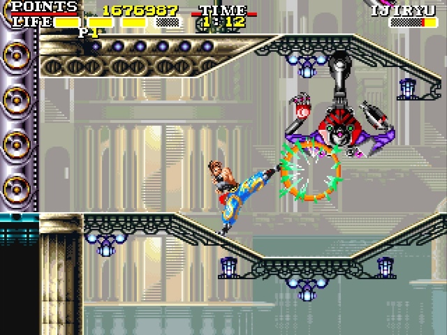 Cannon Dancer teszt – Egzotikus arcade gyöngyszem a múltból