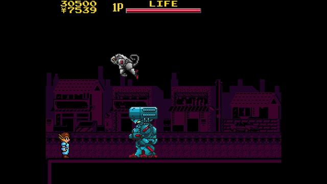 Cyber Citizen Shockman