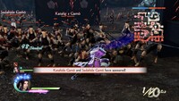 Samurai Warriors 4 DX