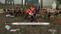 Samurai Warriors 4 DX