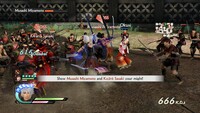 Samurai Warriors 4 DX