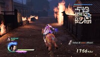 Samurai Warriors 4 DX
