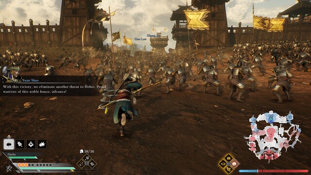 Dynasty Warriors: Origins