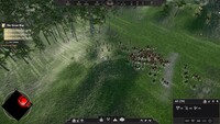 Eyes of War