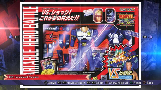 Marvel vs. Capcom Fighting Collection: Arcade Classics