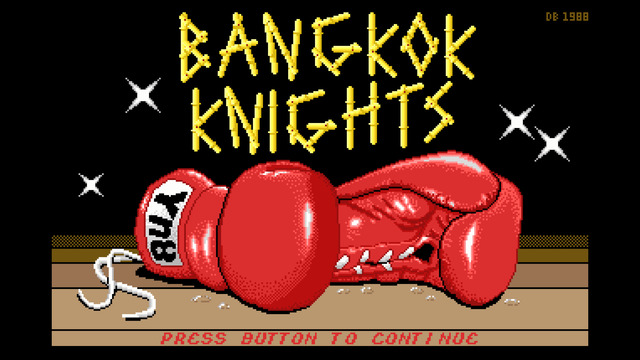 The Last Ninja Collection