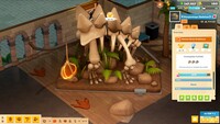 Two Point Museum