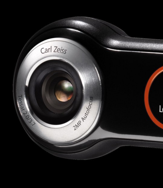 Logitech - új webkamerával a piacon