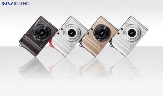 Érkezik a Samsung új fényképezőgépe