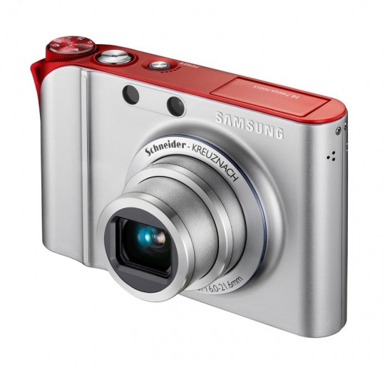 Érkezik a Samsung új fényképezőgépe