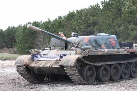 Battlefield: Bad Company 2