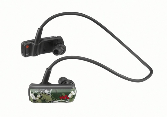 Metal Gear Solid MP3 lejátszó