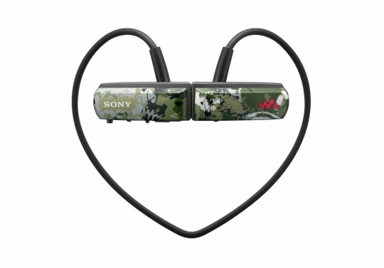 Metal Gear Solid MP3 lejátszó