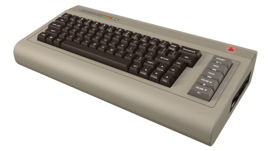 Visszatért a C64