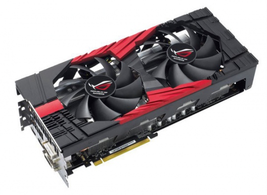 ASUS Mars II - újabb Republic of Gamers ínyencség