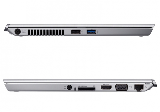 Megérkezett a Sony első ultrabookja