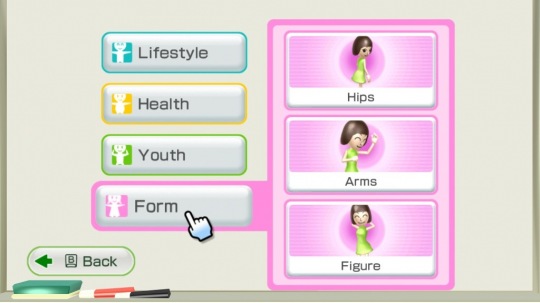 WiiFit plus