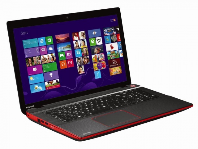 Új gamer notebook a Toshibától: jön a Qosmio X70