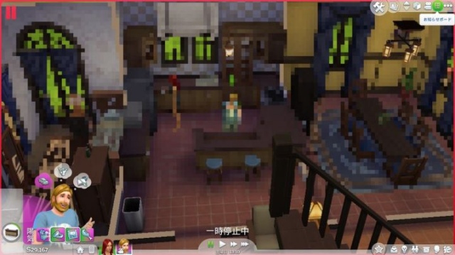 The Sims 4