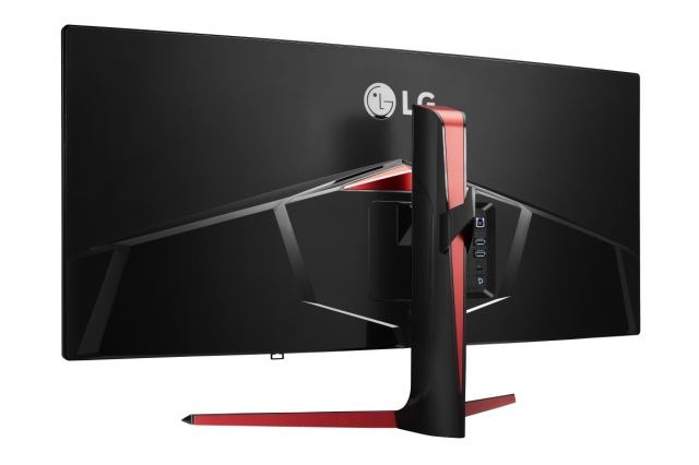 LG 34UC79G ívelt 21:9-es monitor játékosoknak