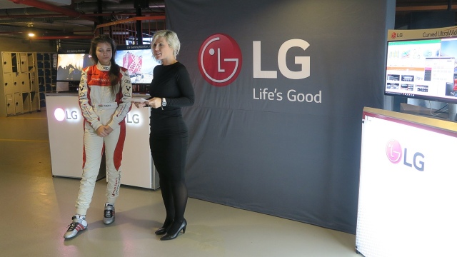 Új gamer monitorokkal bővült az LG termékpalettája