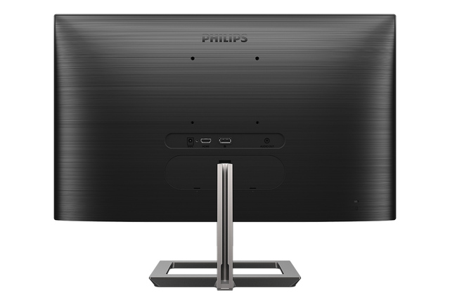 Két új gamer monitort hoz a Philips E Line